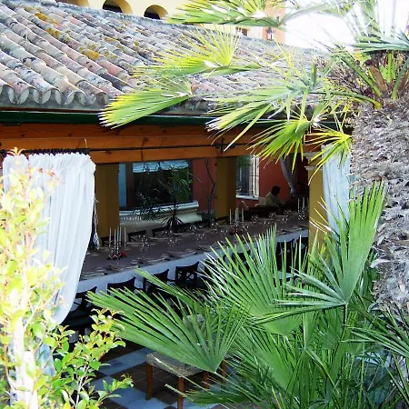 Soho Boutique Vistahermosa 4* El Puerto de Santa Maria